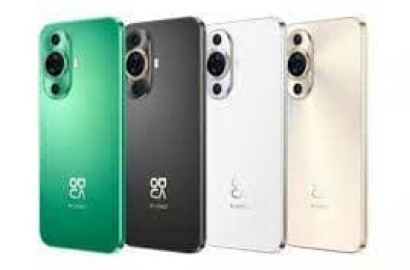 Huawei officially announced its new phone