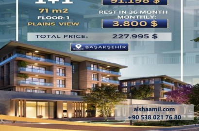 One-room apartment in the Bahçe Bahçeşehir complex