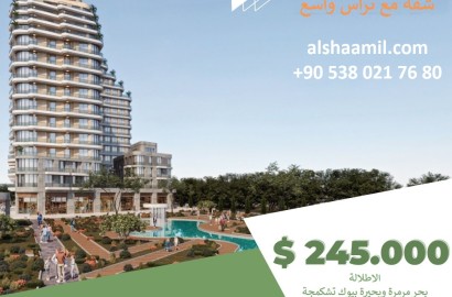 Two bedroom apartment in Favorist Panorama