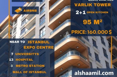 ID. KS003 شقة بمجمع Varlık Tower Residence