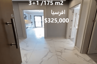 ID. KS030 Fully air-conditioned apartment in the complex of AVRASYA BAŞAKŞEHİR